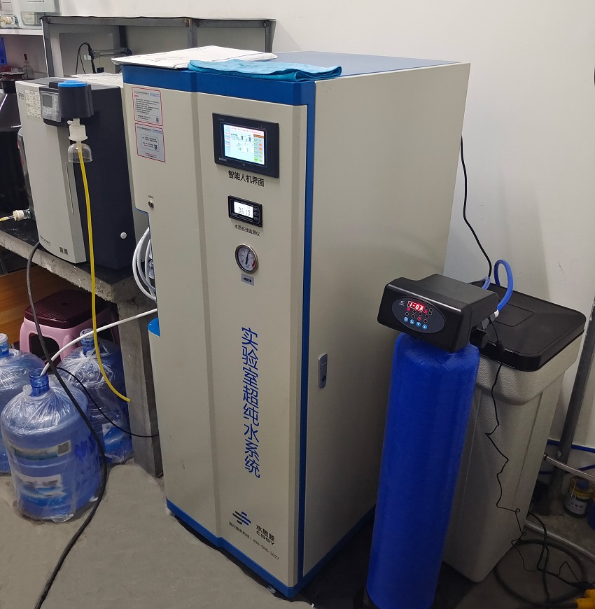 超純水機(jī)
