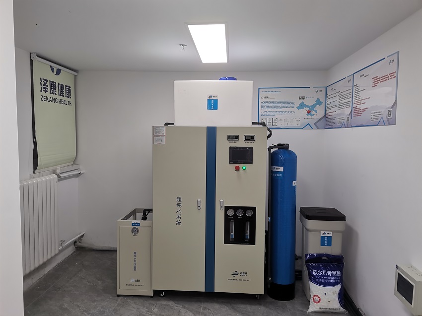 檢驗(yàn)科純水機(jī)