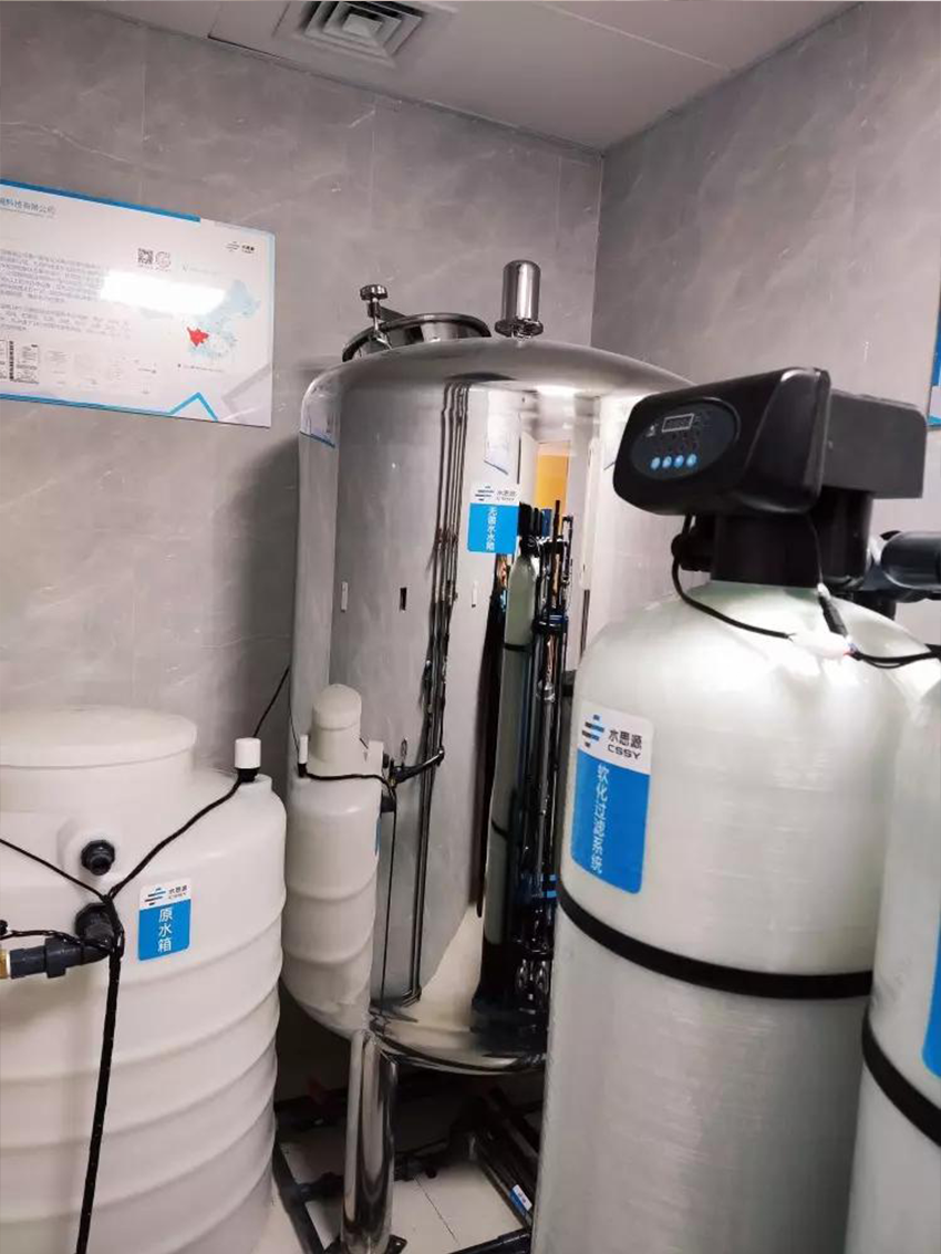 水思源【案例精選】重慶醫(yī)科大學(xué)附屬第二醫(yī)院(二)