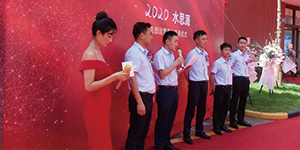 “如果不認(rèn)命，那就去拼命”這就是“水思源的姑娘”