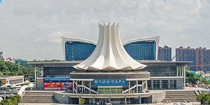 誠邀——廣西臨床檢驗(yàn)儀器、試劑與輸血用品展覽會(huì)