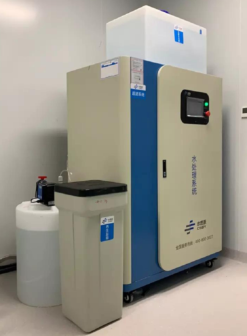 內(nèi)鏡室純水機 內(nèi)鏡室純水機