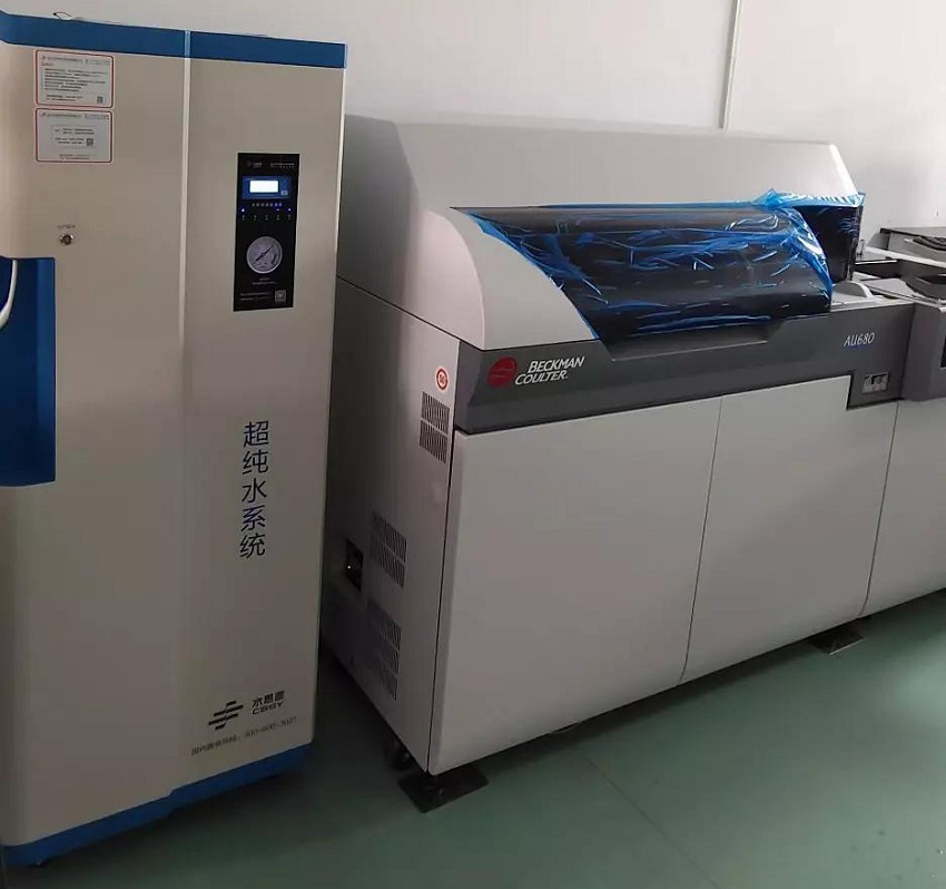 檢驗科純水機(jī)