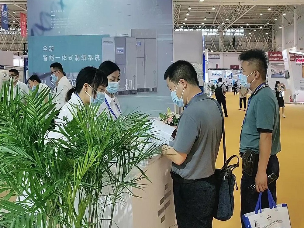 四川水思源環(huán)境科技有限公司 四川水思源環(huán)境科技有限公司