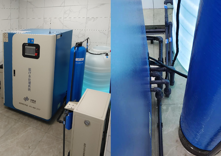 檢驗(yàn)科純水機(jī)