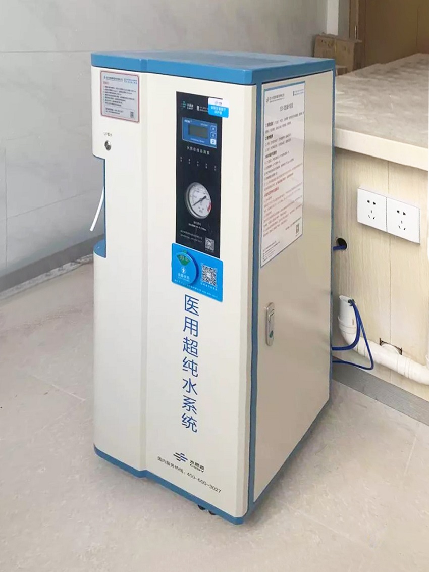 內(nèi)鏡室純水機(jī) 內(nèi)鏡室純水機(jī)