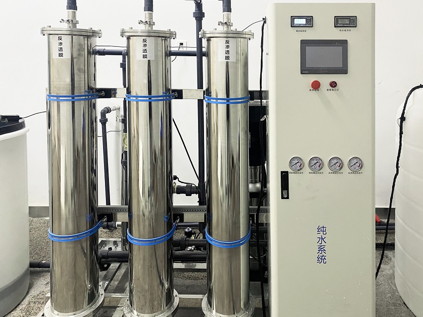 內(nèi)鏡室純水機