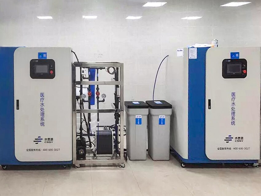 超純水系統(tǒng)